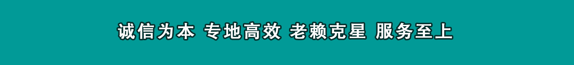 陆丰催钱公司