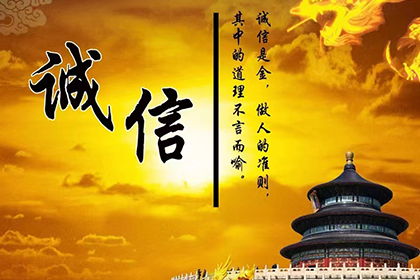 故意拖欠债务构成诈骗罪吗？